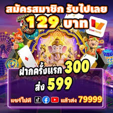 Discover the Excitement of Joya 9 Online Casino Discover the Excitement of Joya 9 Online Casino